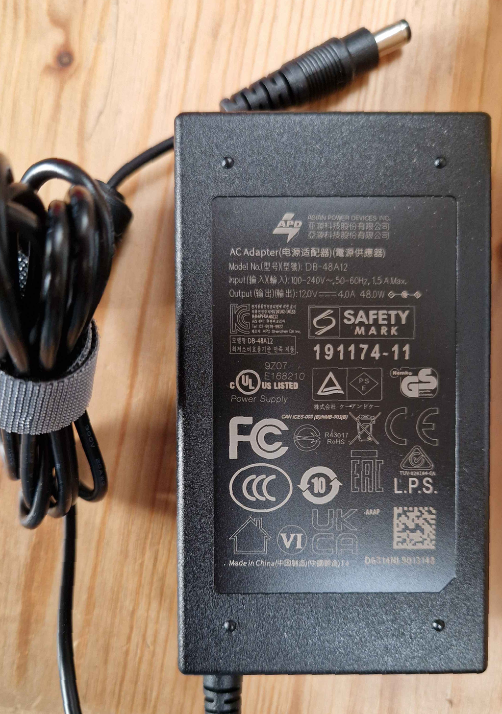 Hesai JT128 power supply
