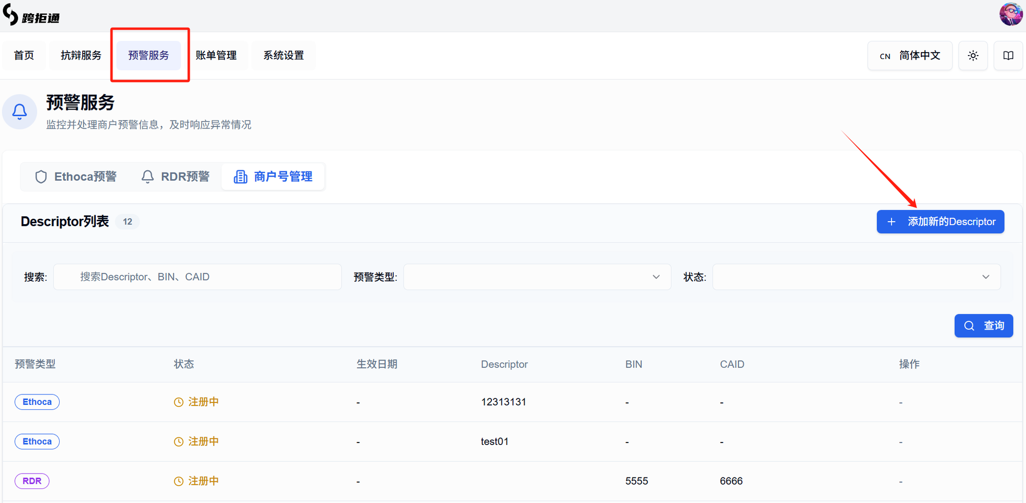 Image without caption