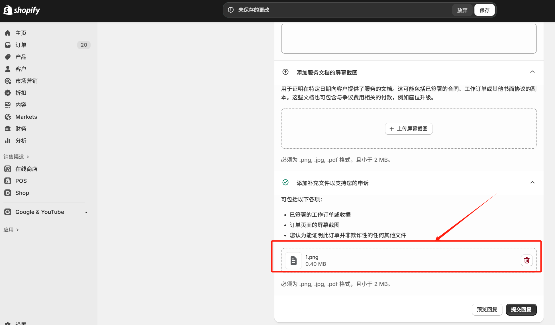 Image without caption