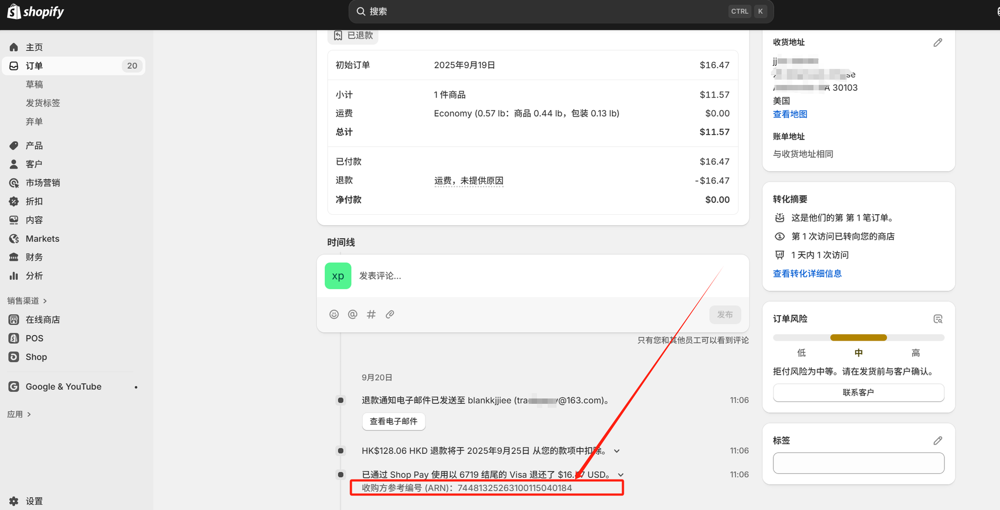 Image without caption