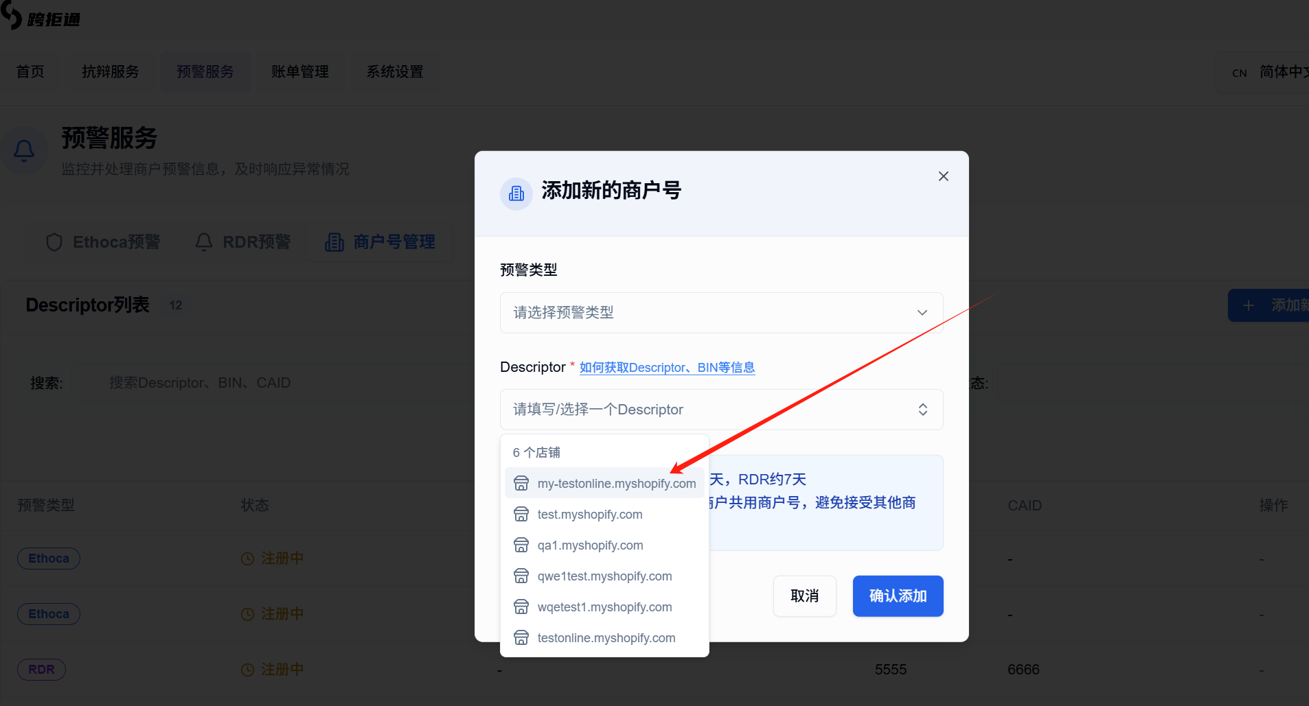 Image without caption