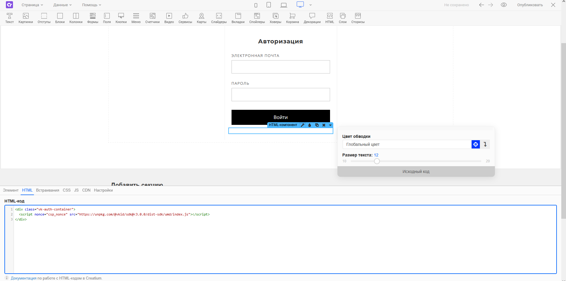 Image without caption
