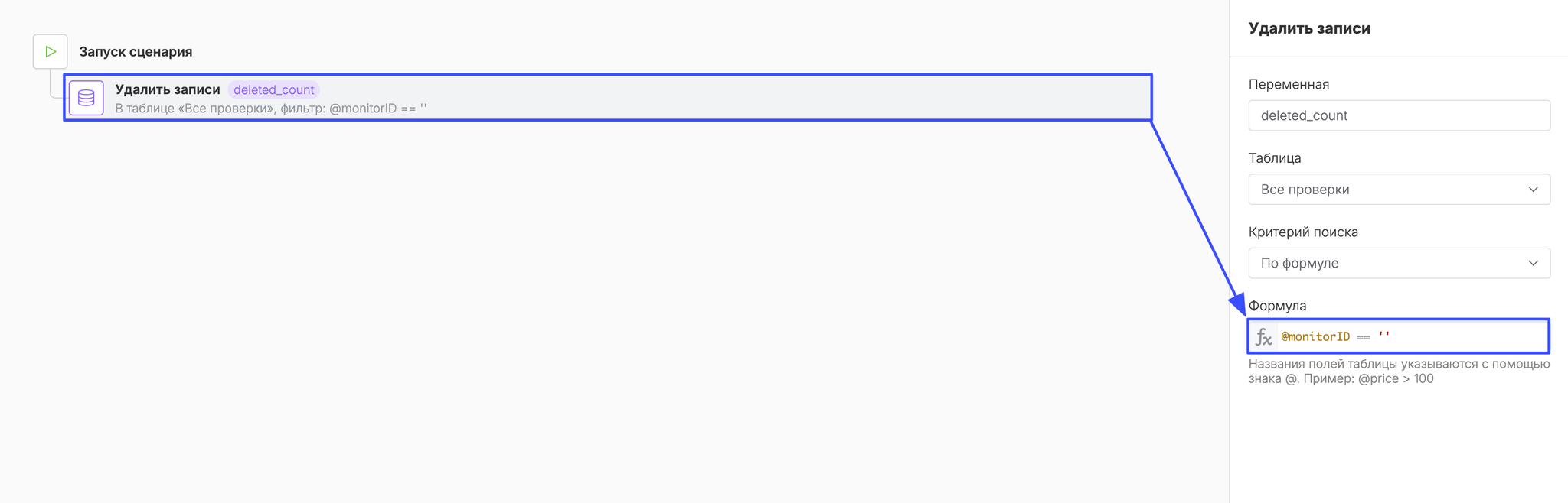 Image without caption