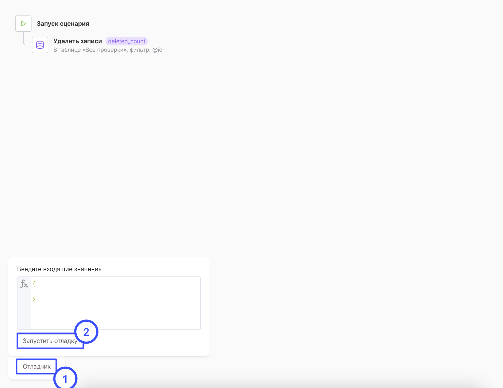 Image without caption