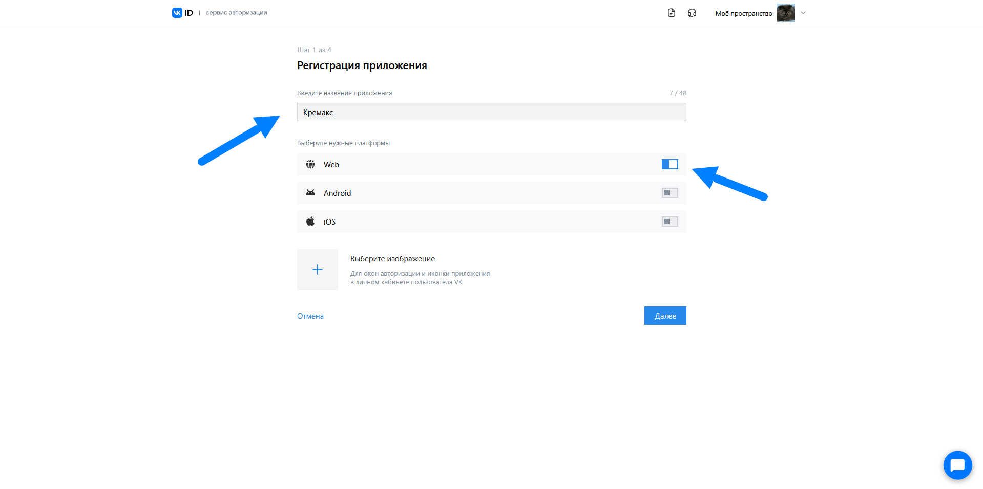 Image without caption