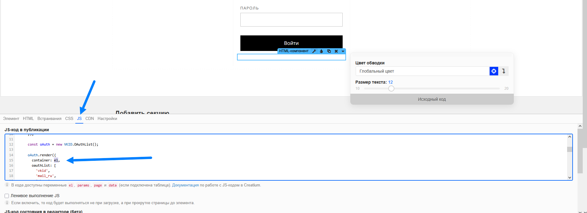 Image without caption