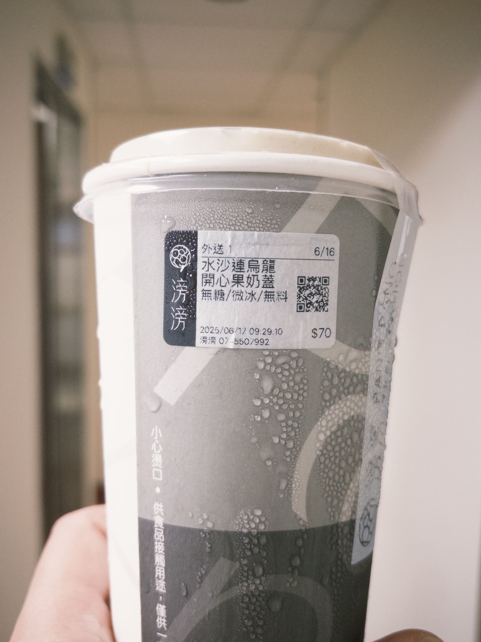 Image without caption