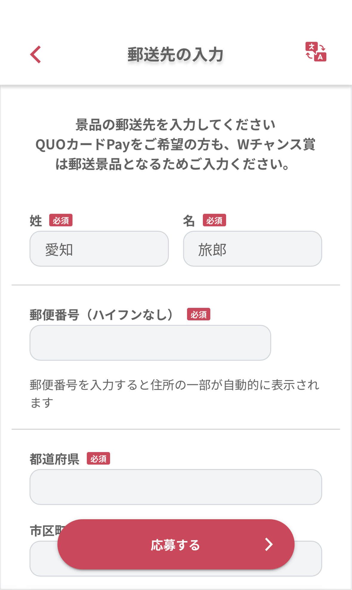 Image without caption