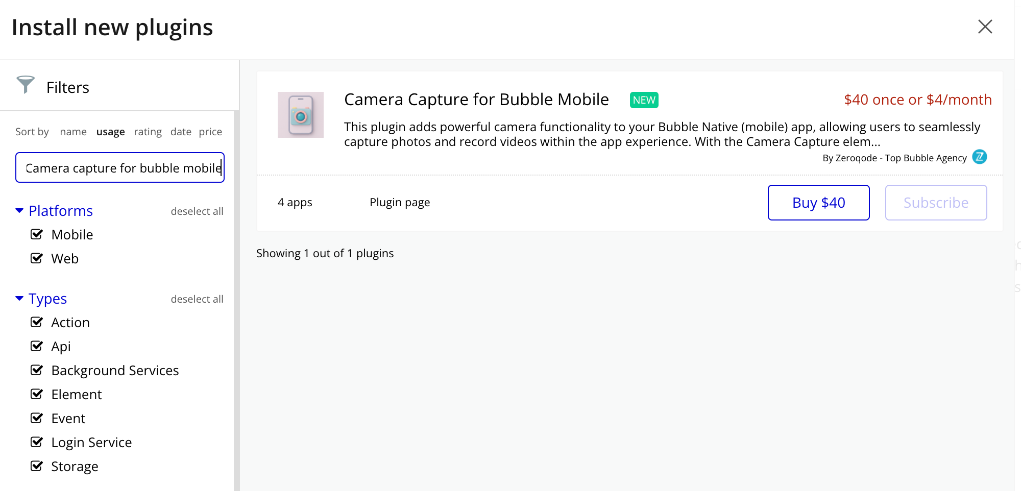 Image without caption