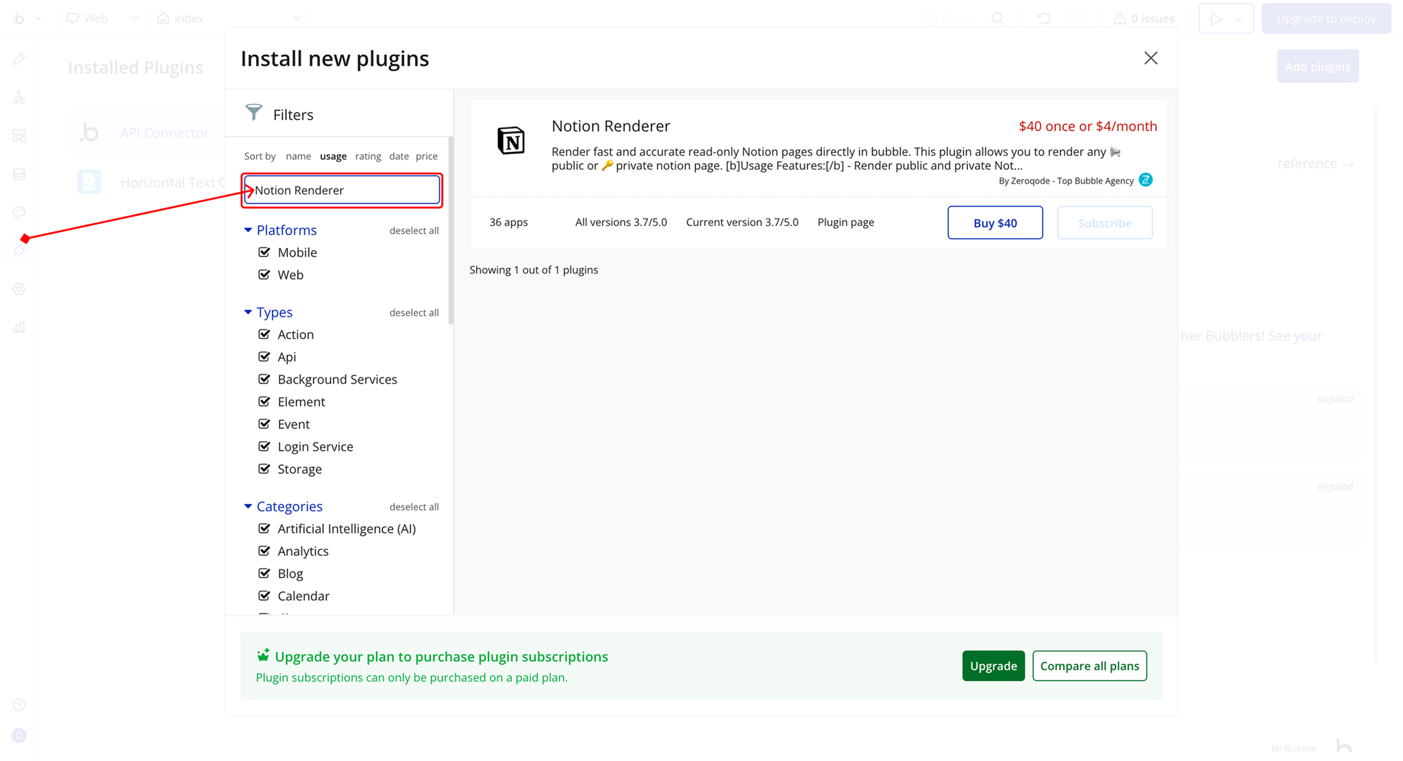 Image without caption