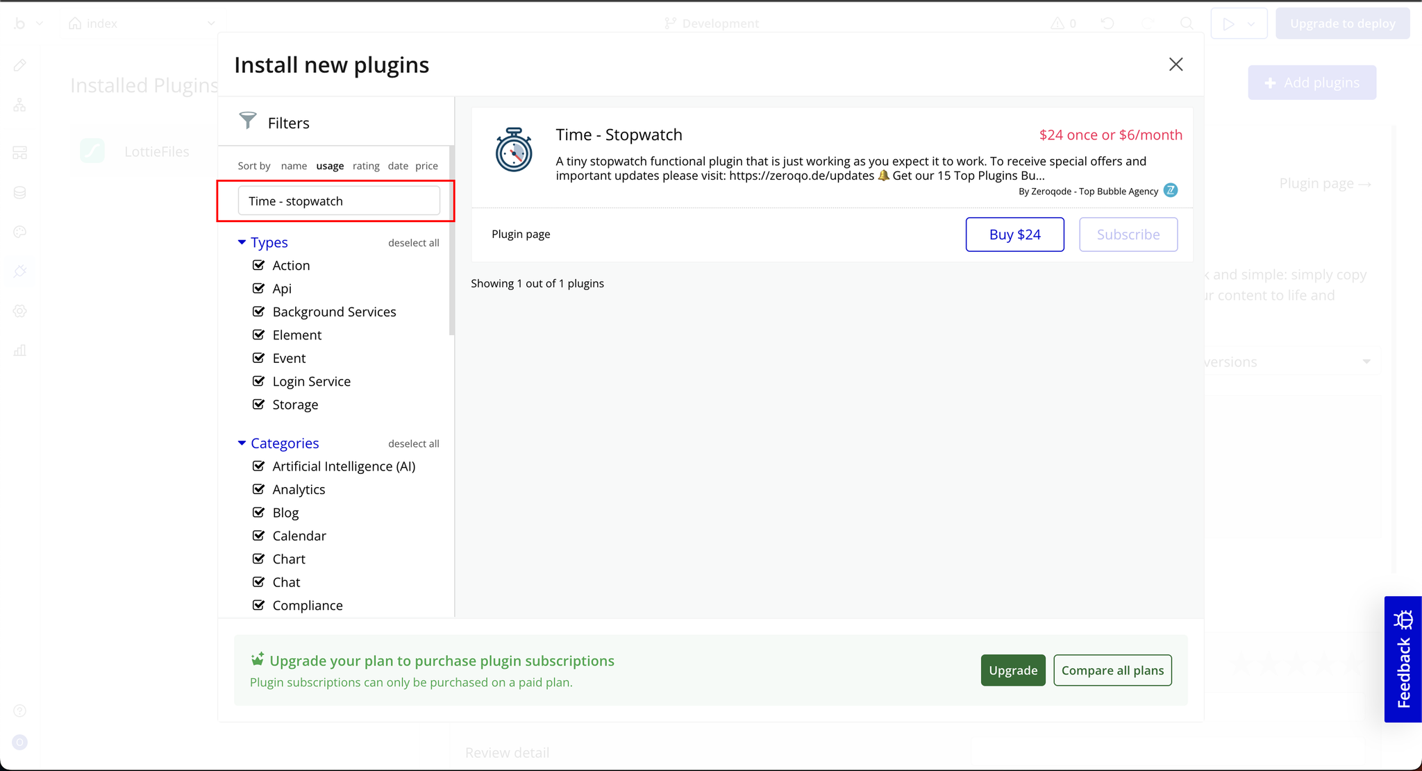 Image without caption