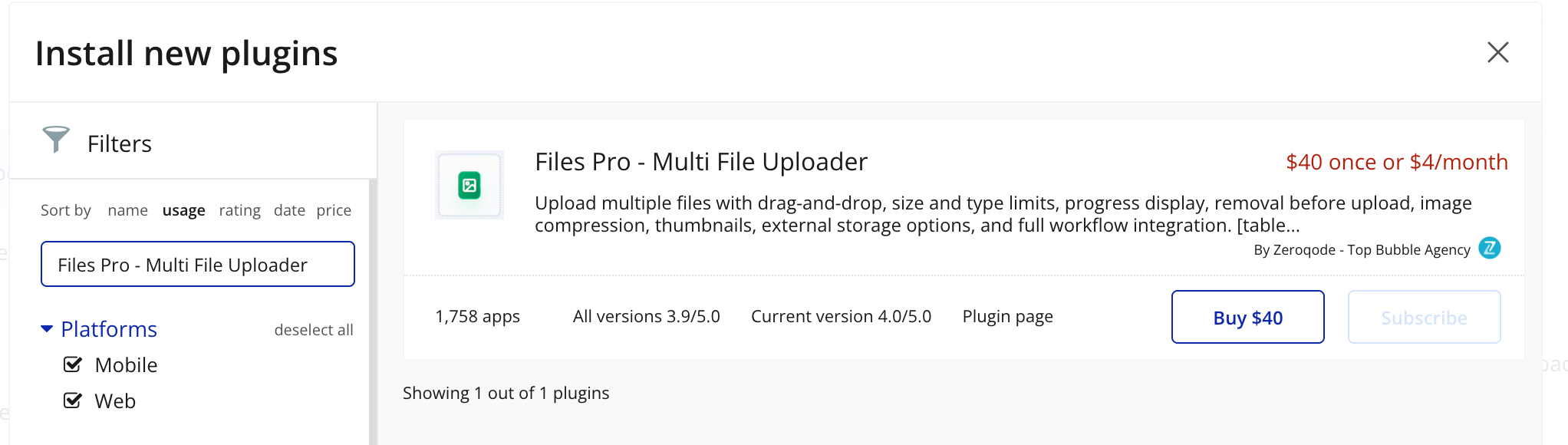 Image without caption