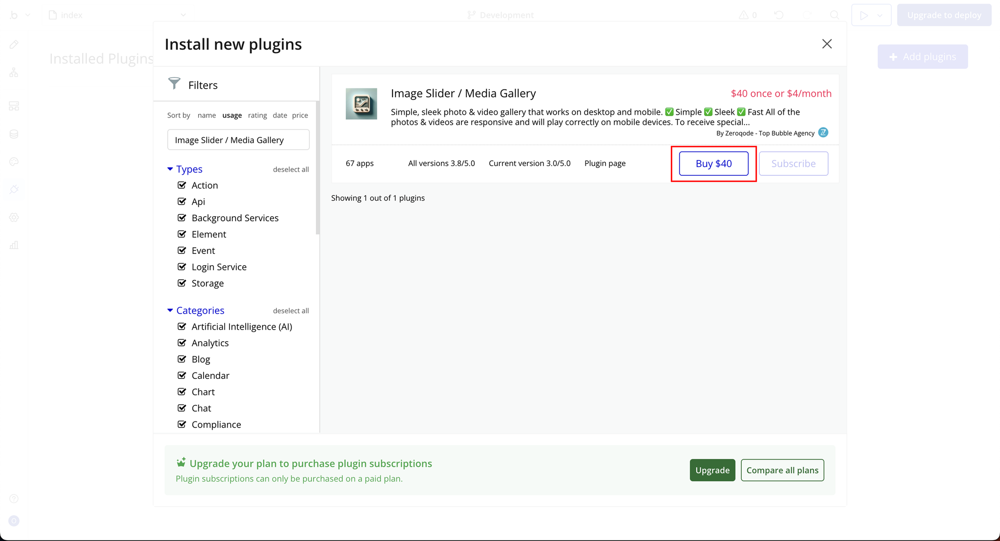 Image without caption