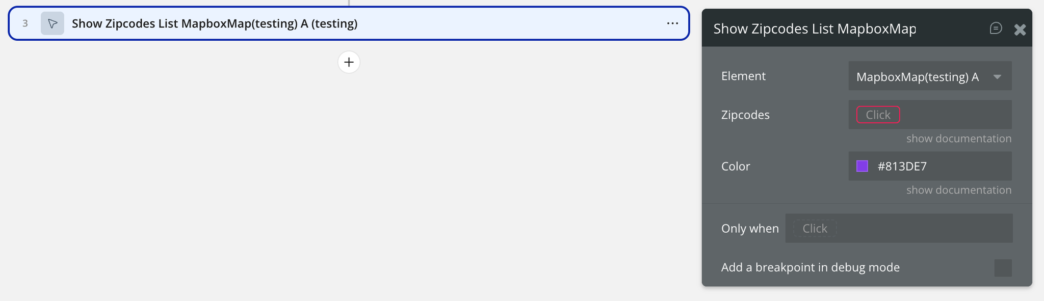 Image without caption