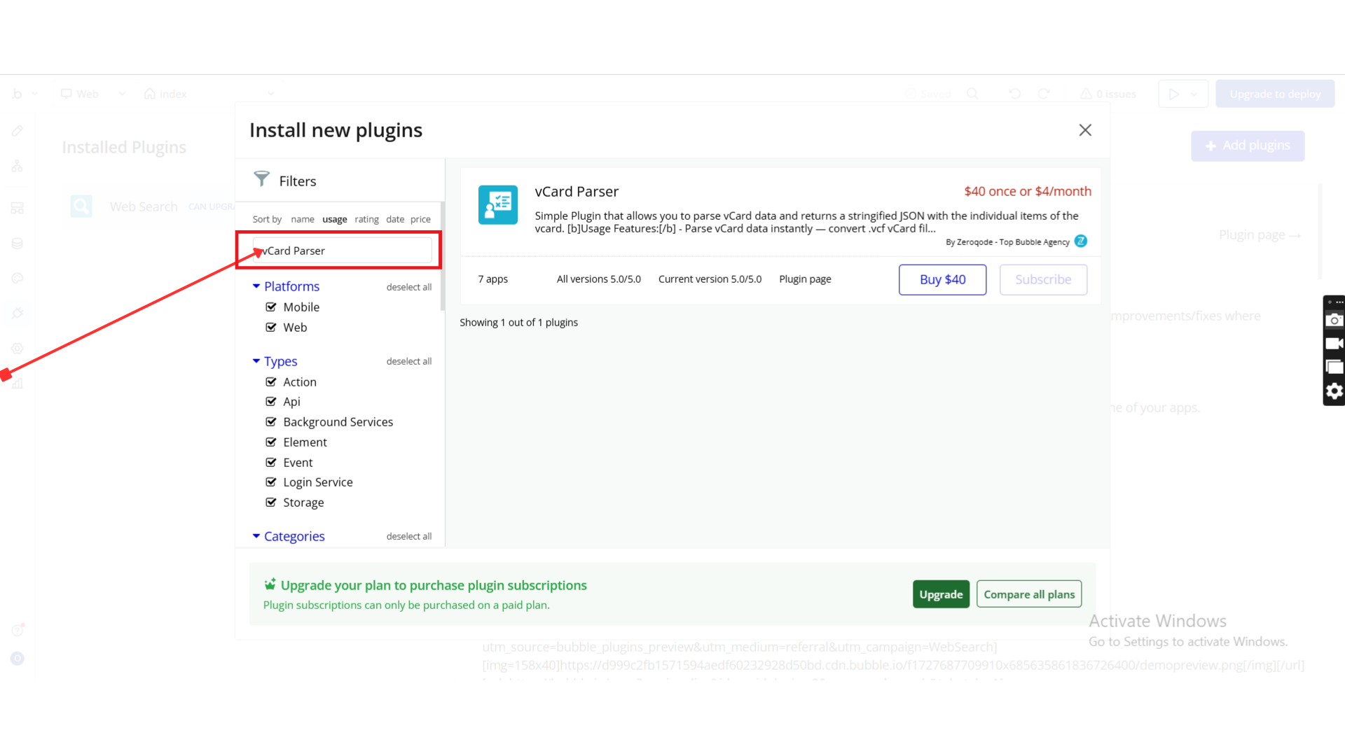Image without caption