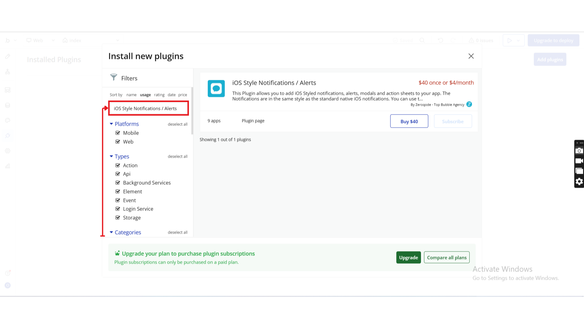 Image without caption