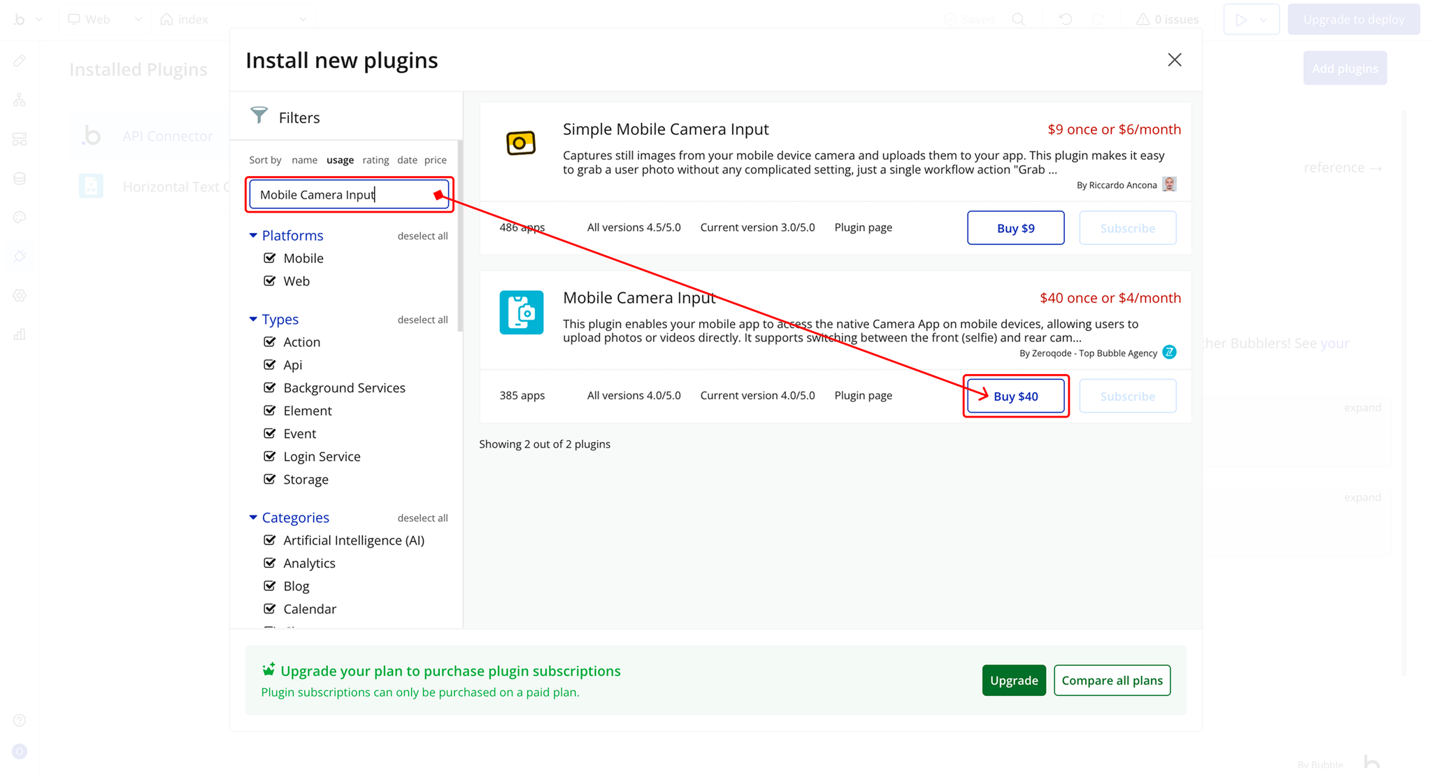 Image without caption