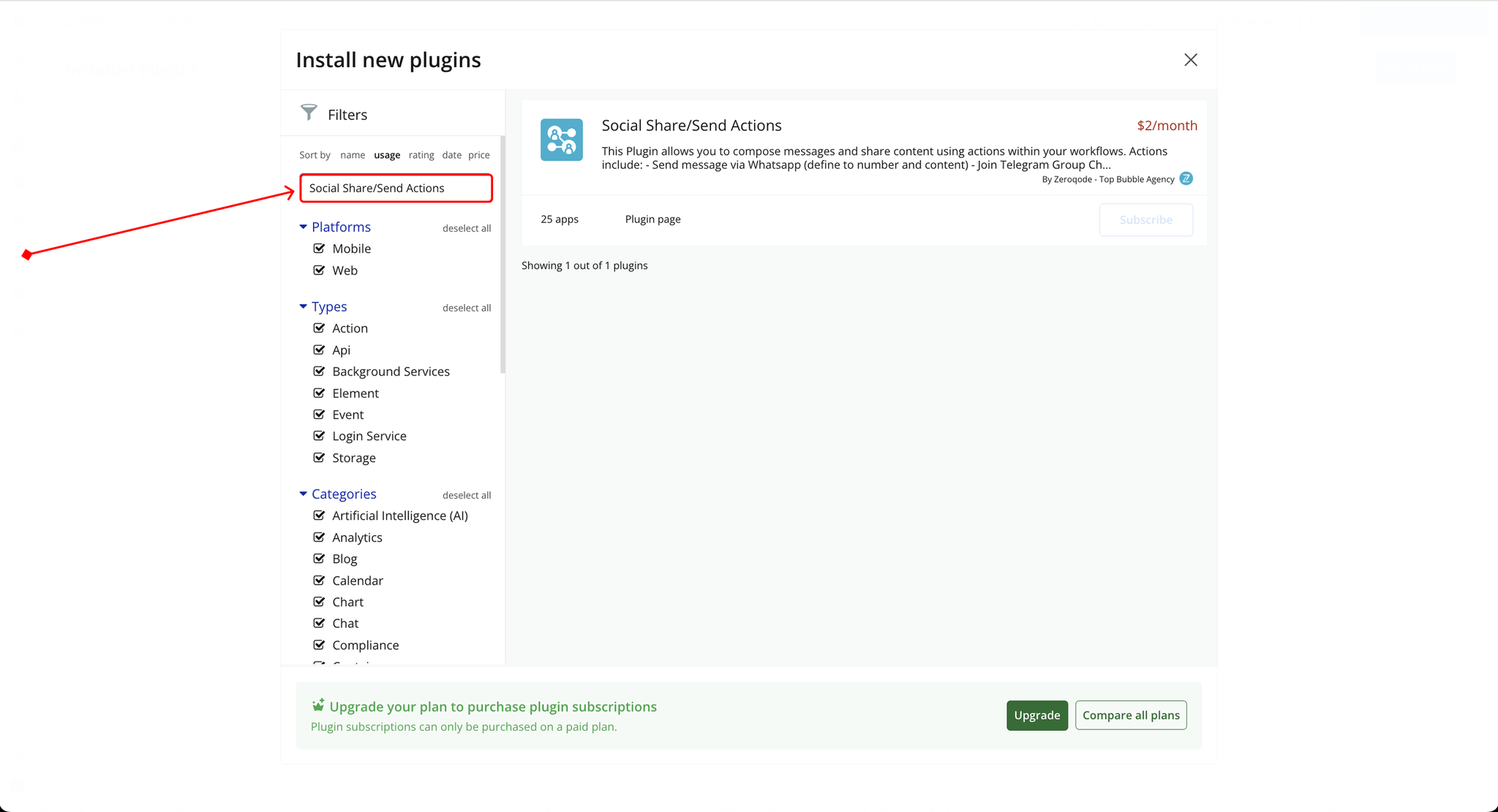 Image without caption