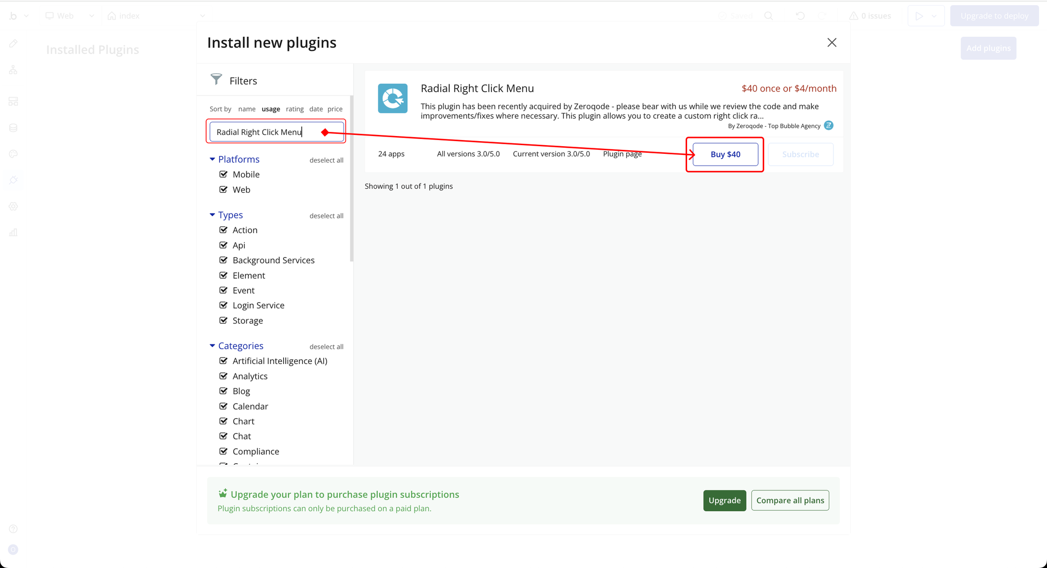 Image without caption