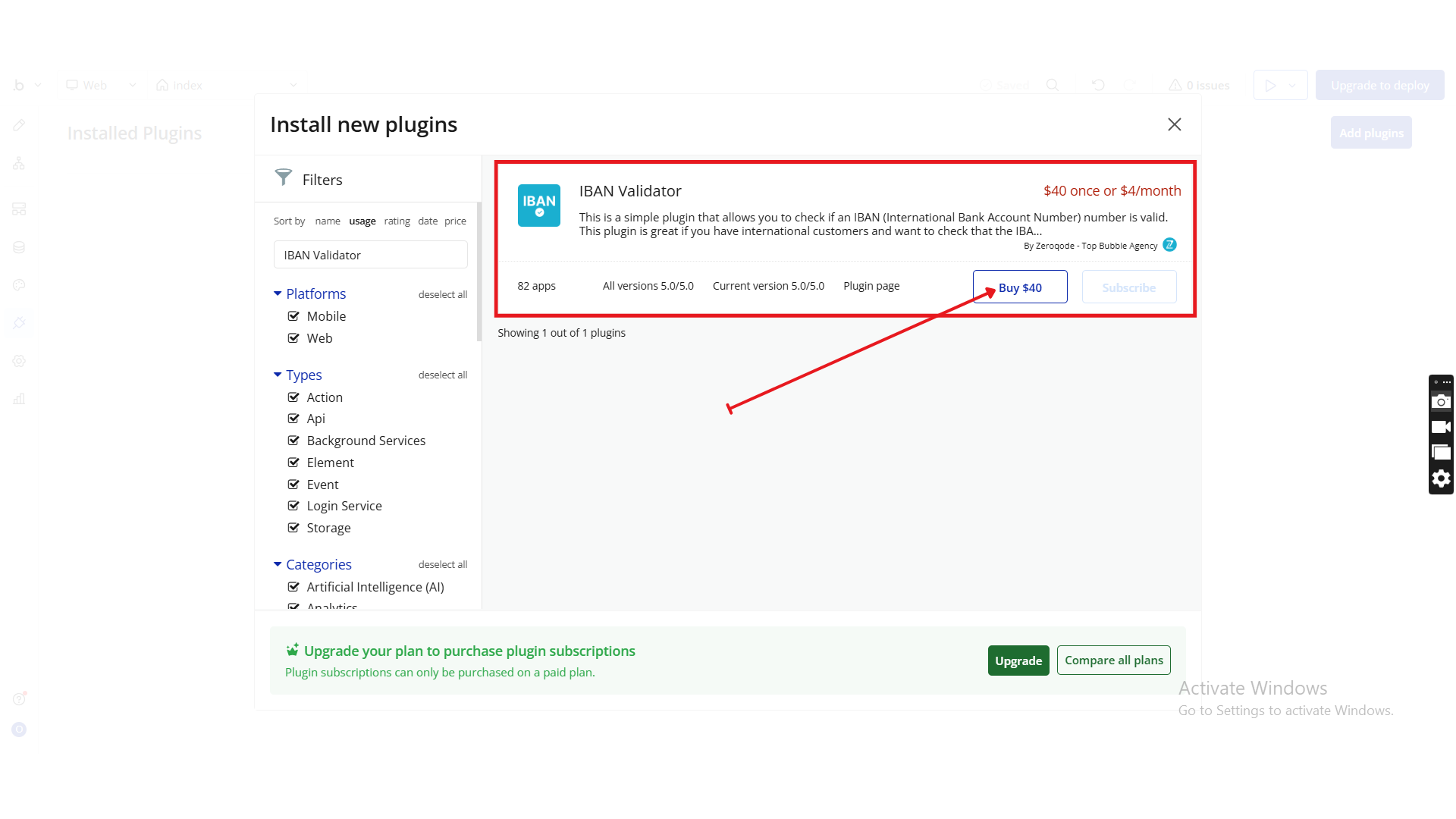 Image without caption
