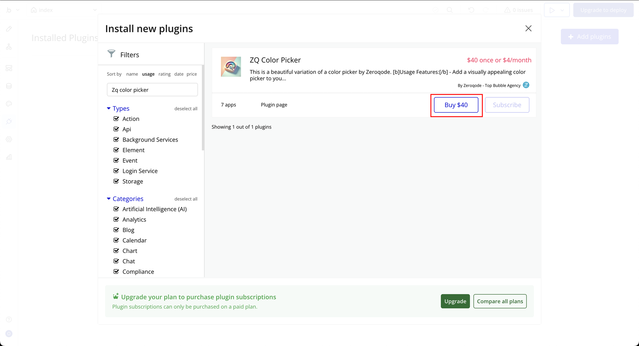 Image without caption