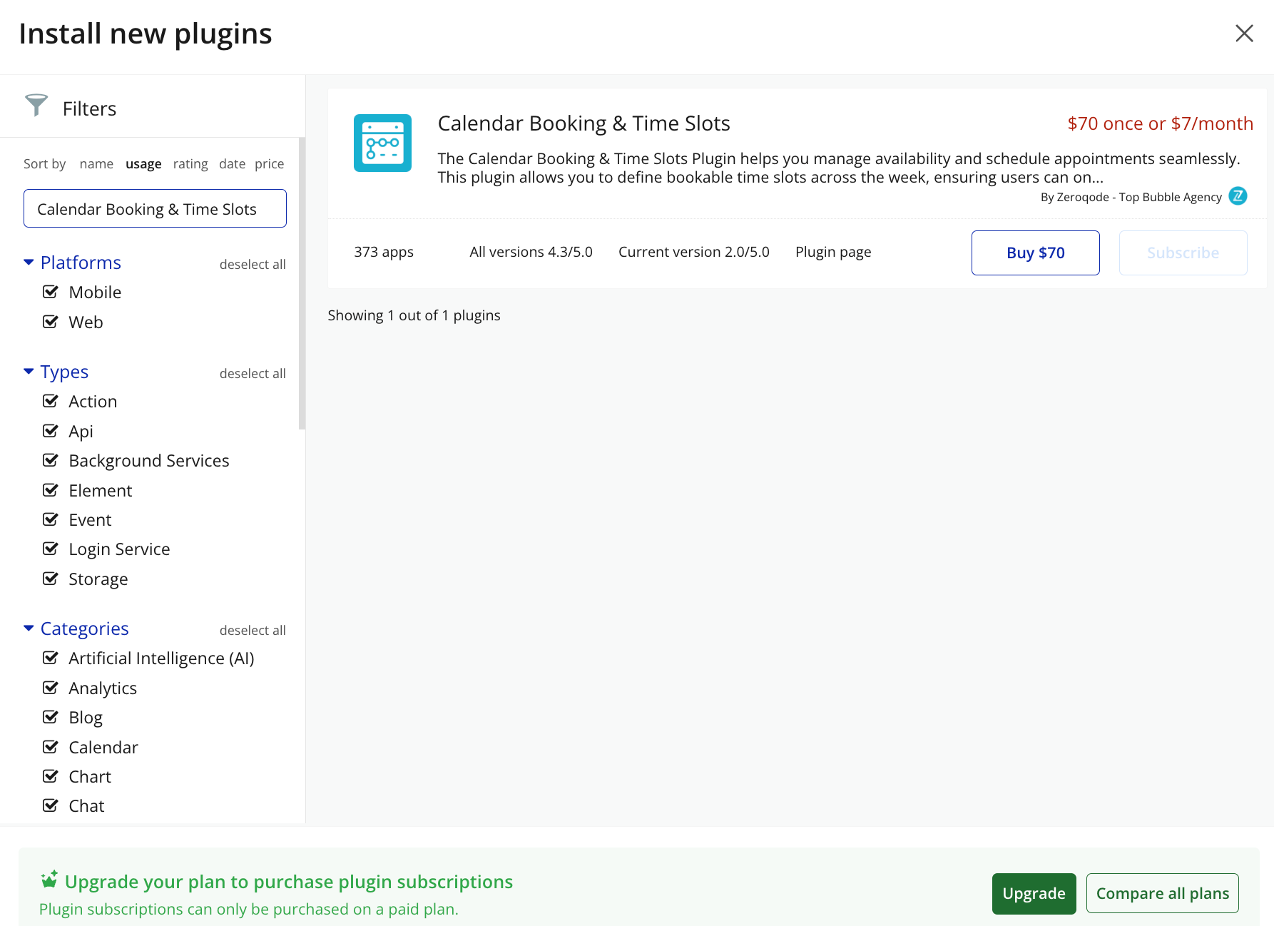 Image without caption