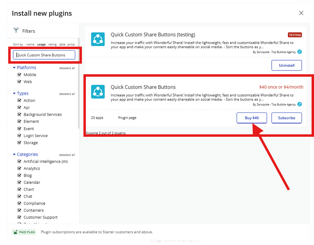Image without caption