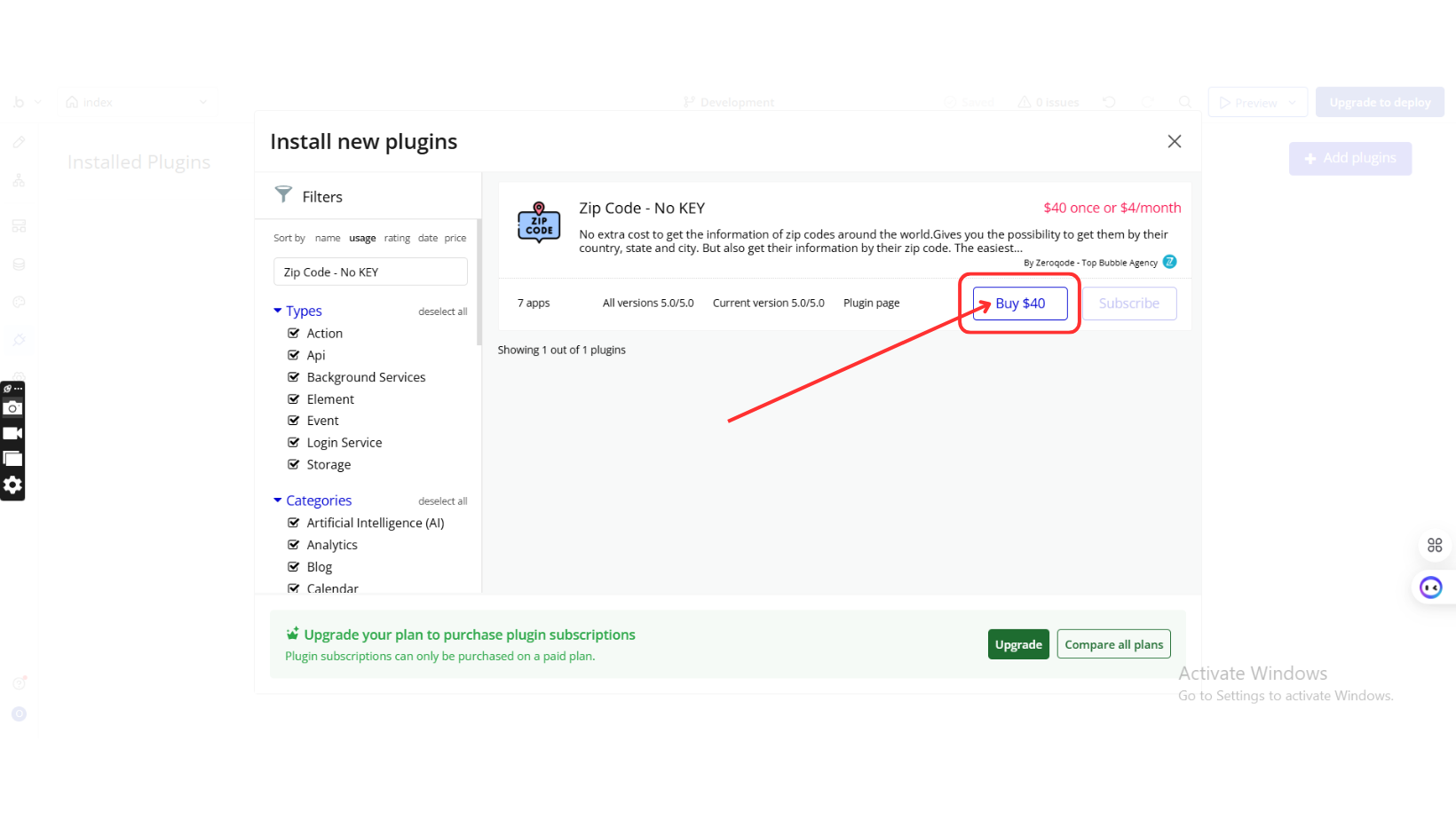 Image without caption