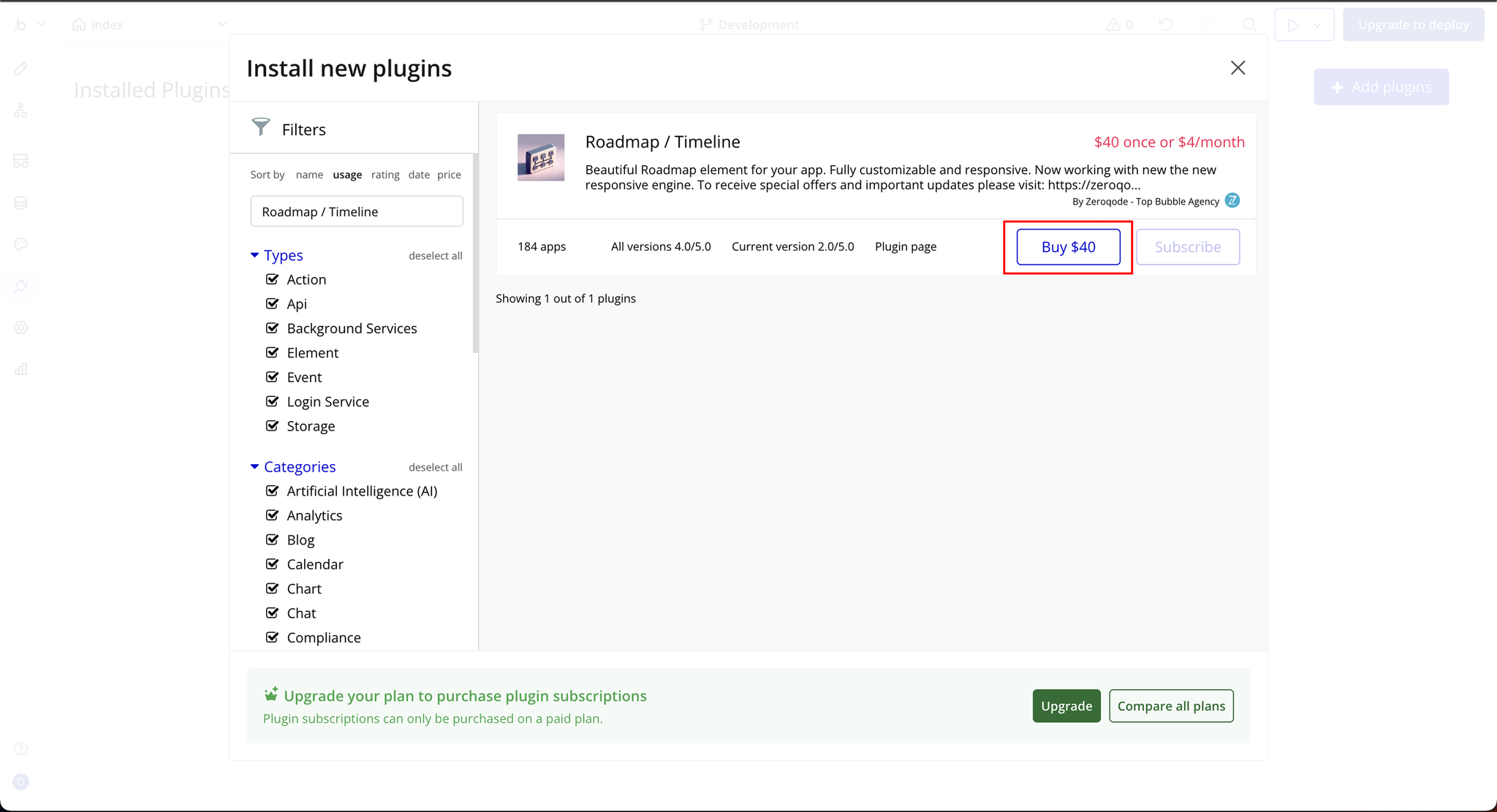 Image without caption