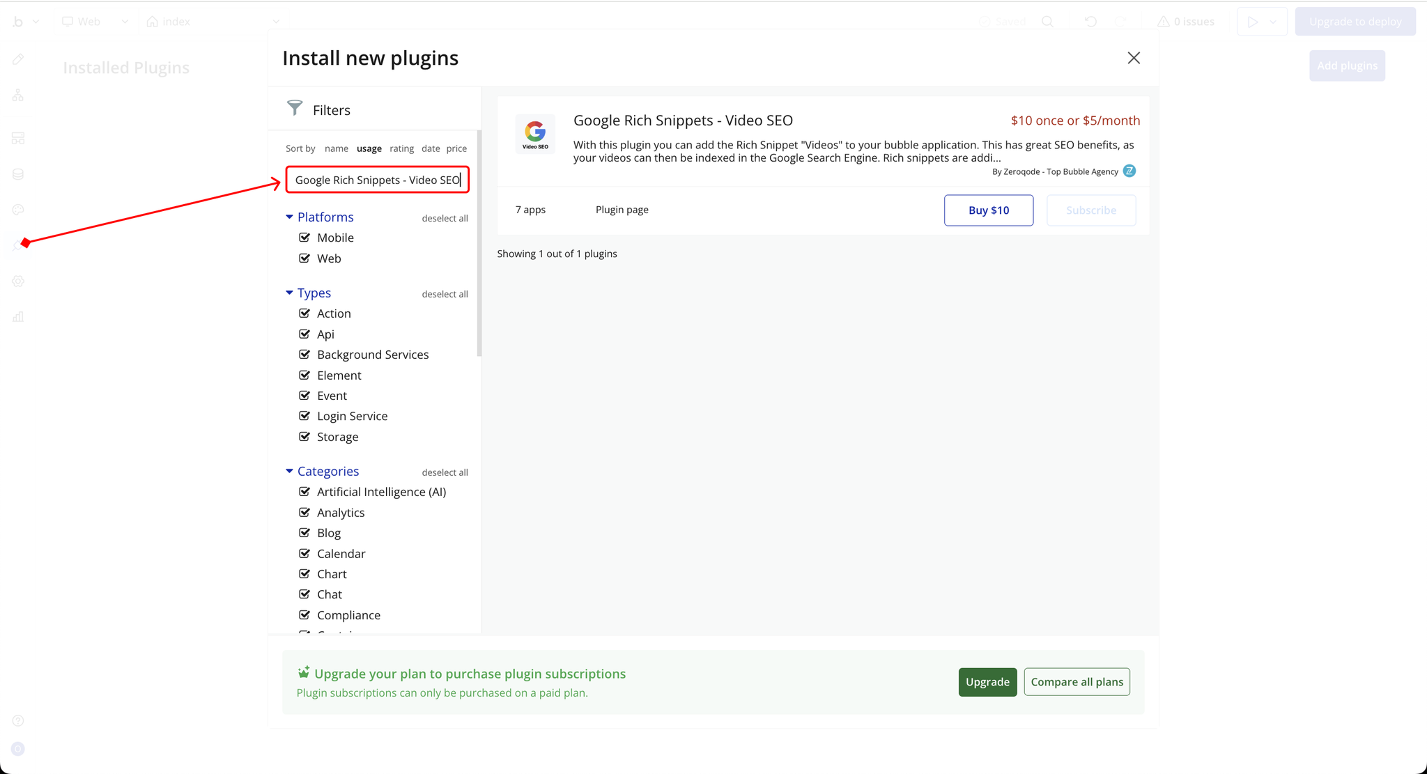 Image without caption