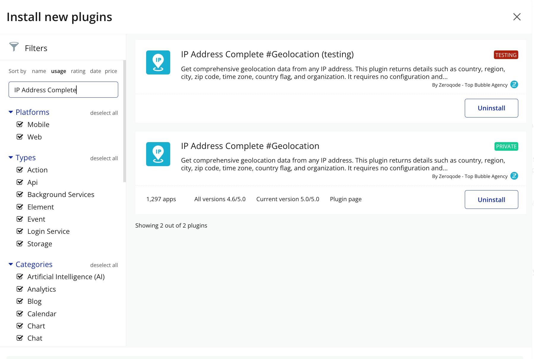 Image without caption