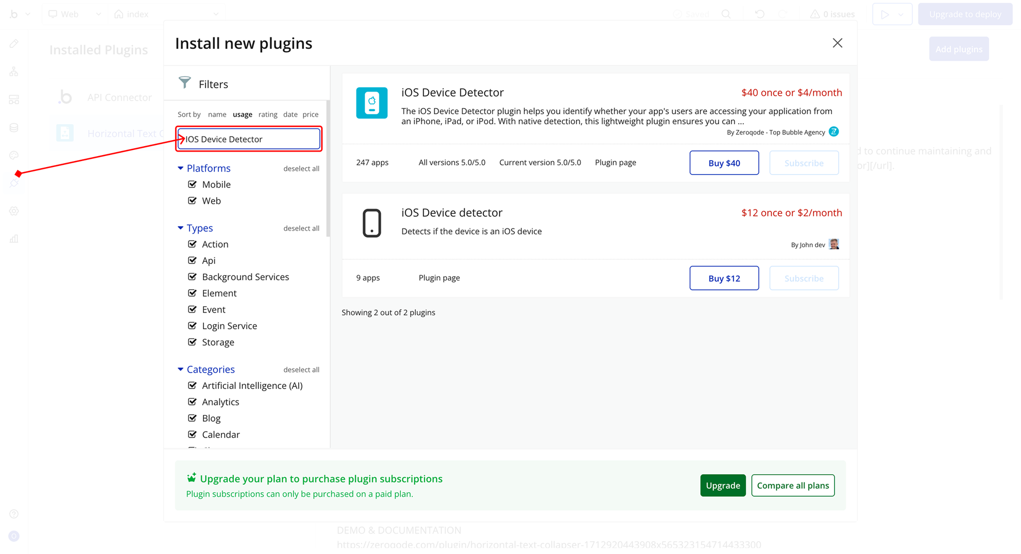 Image without caption