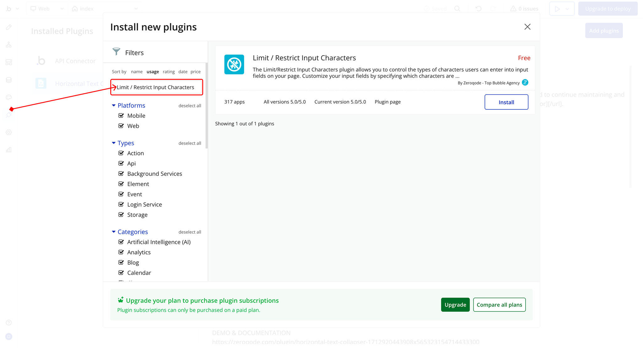 Image without caption