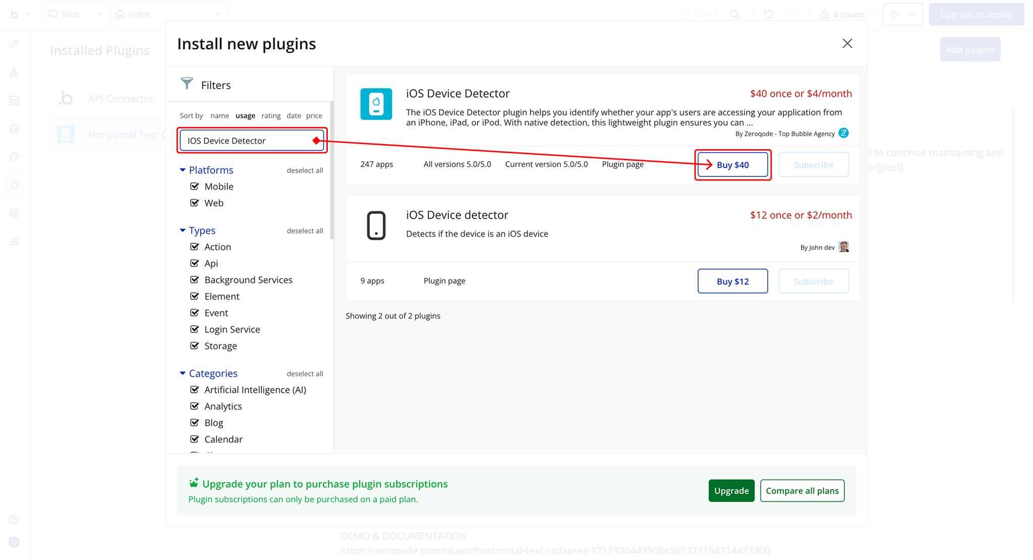 Image without caption