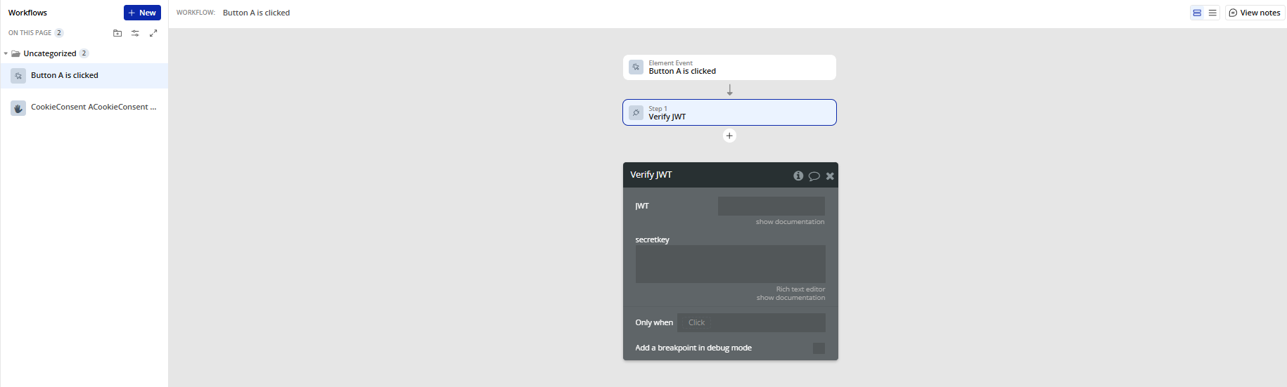 Workflow → Verify JWT.