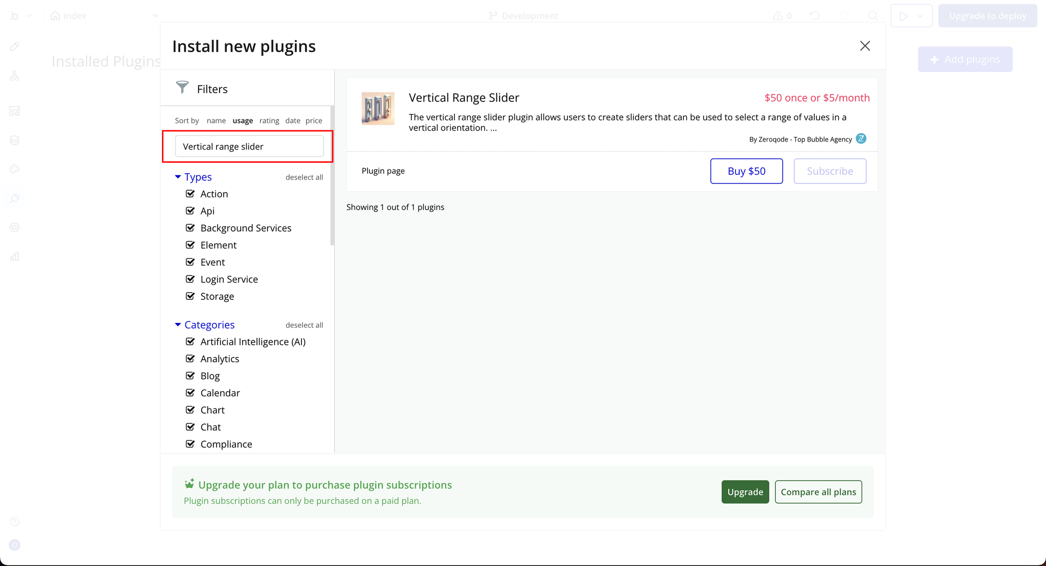 Image without caption