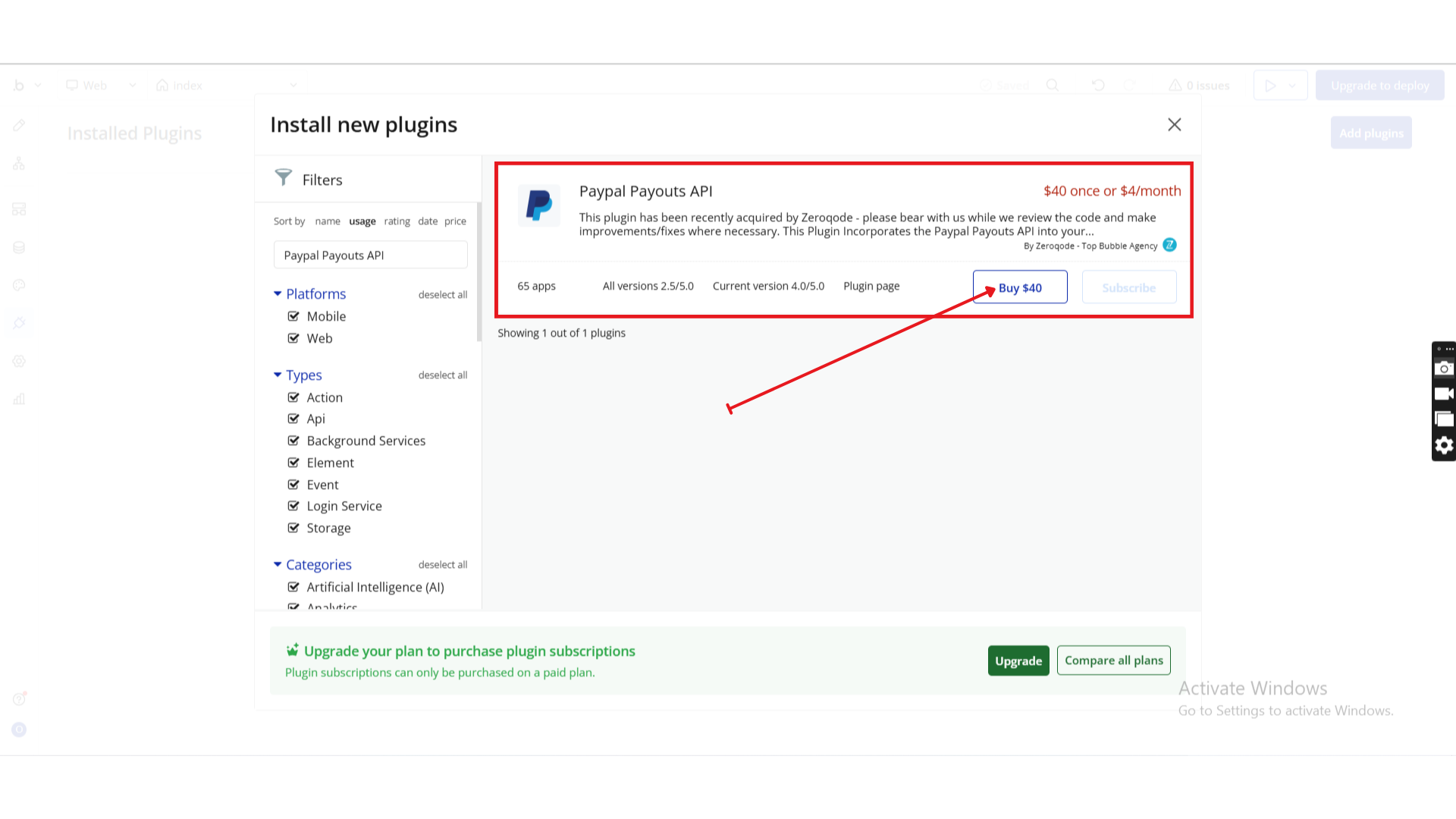 Image without caption