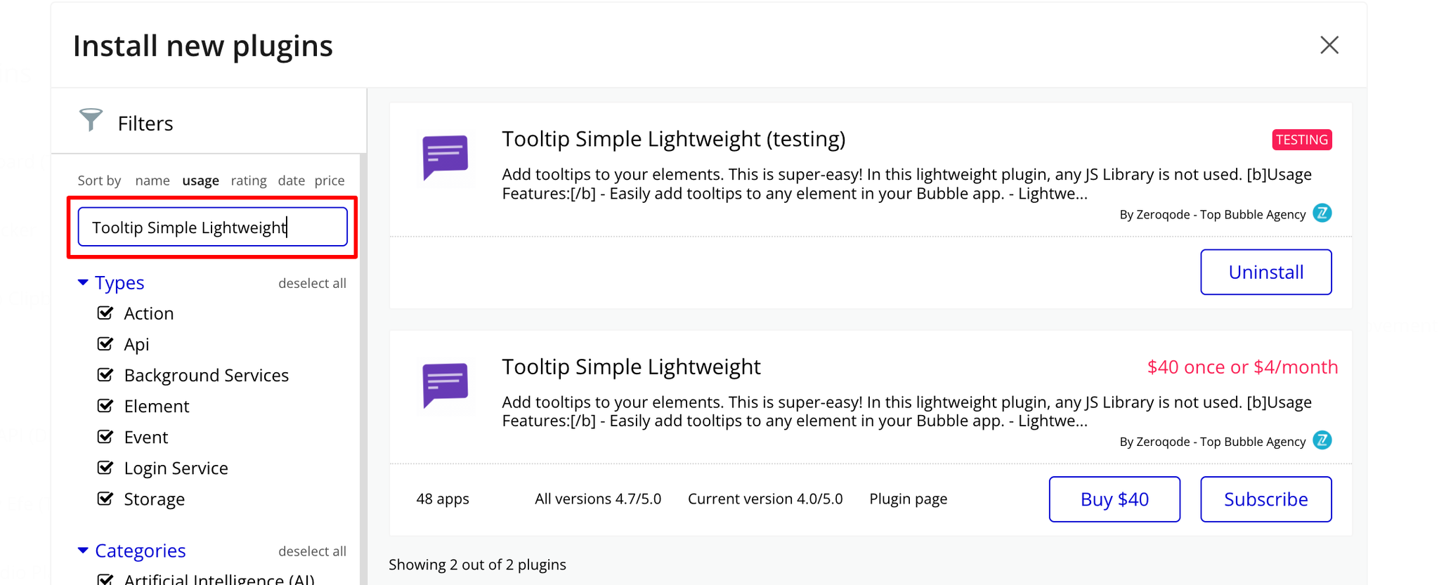 Image without caption