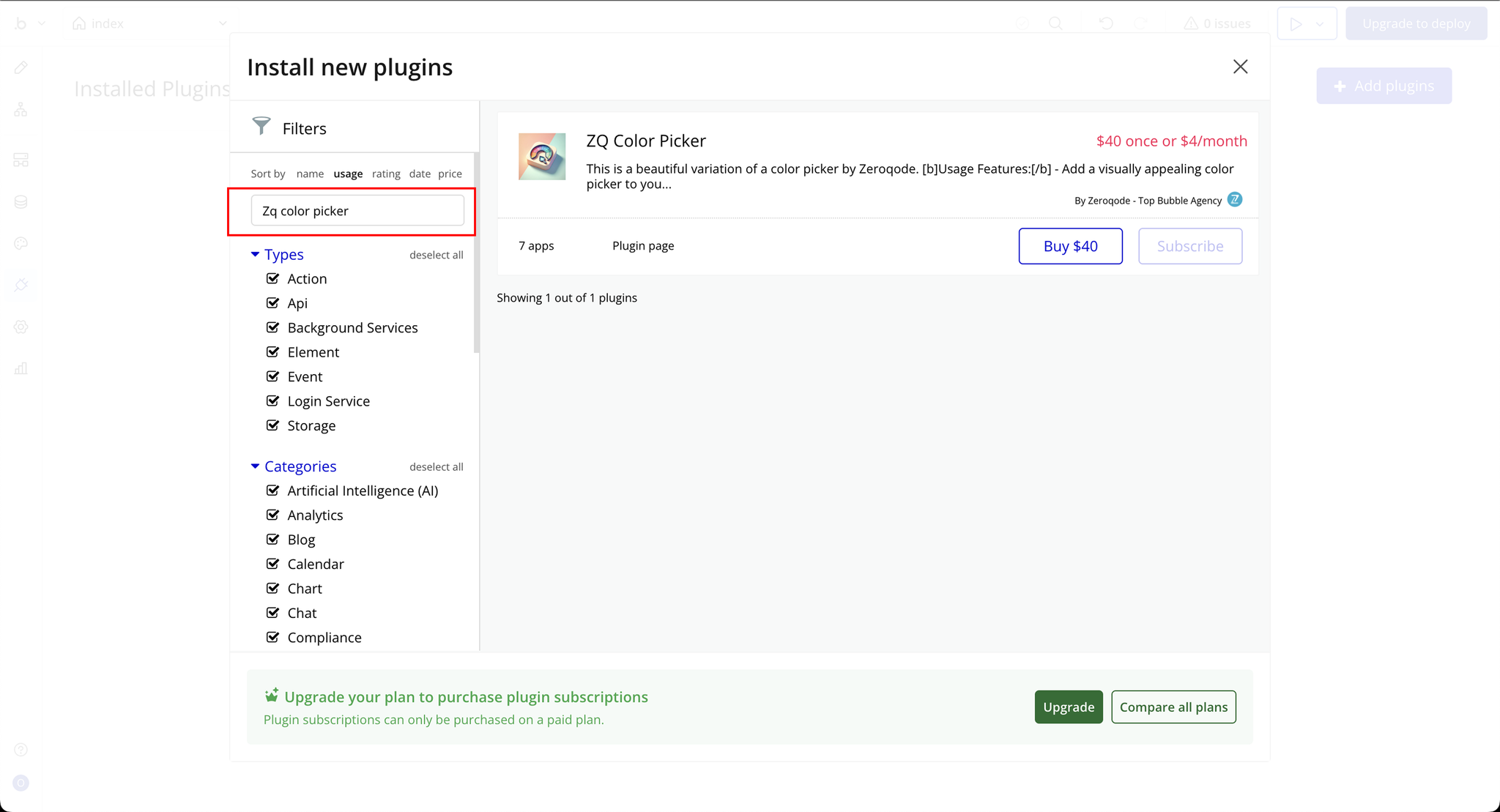 Image without caption