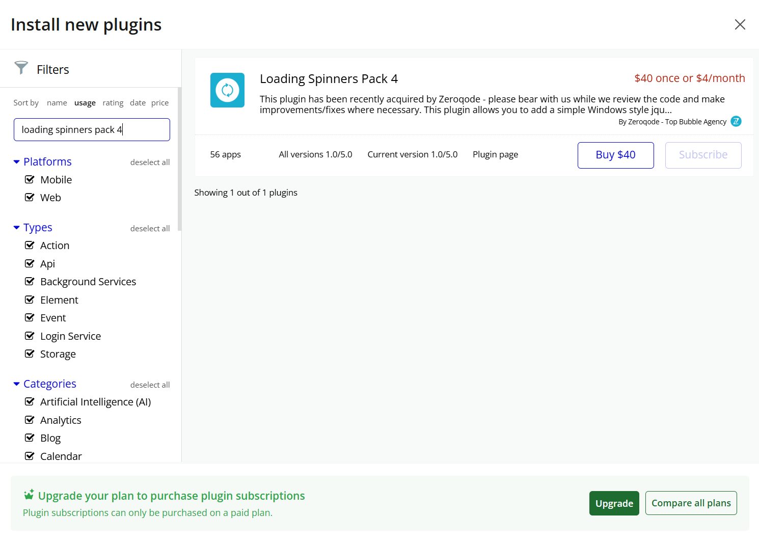 Image without caption