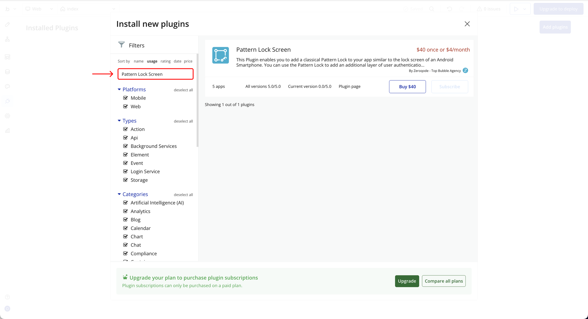 Image without caption