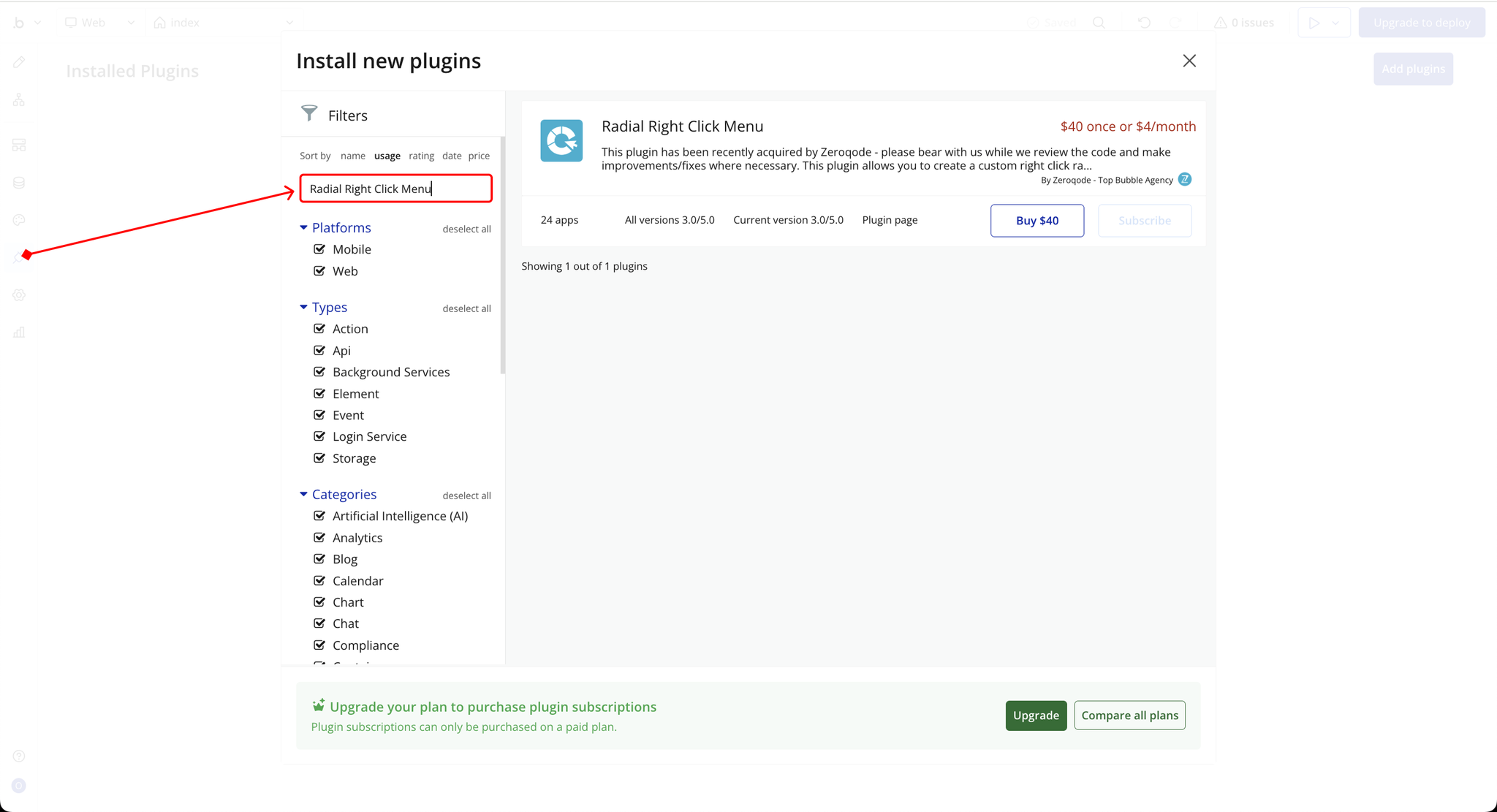 Image without caption