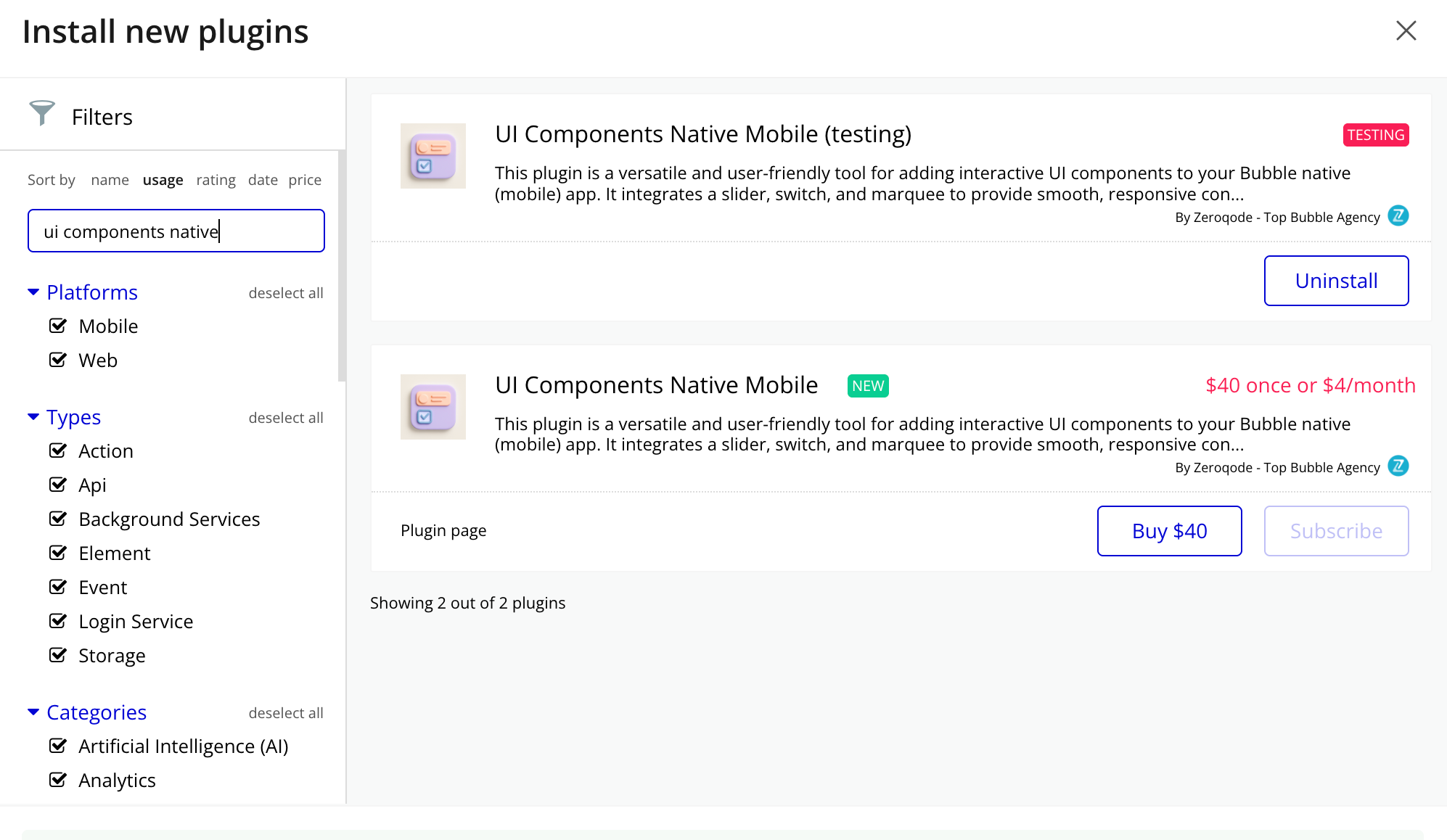 Image without caption