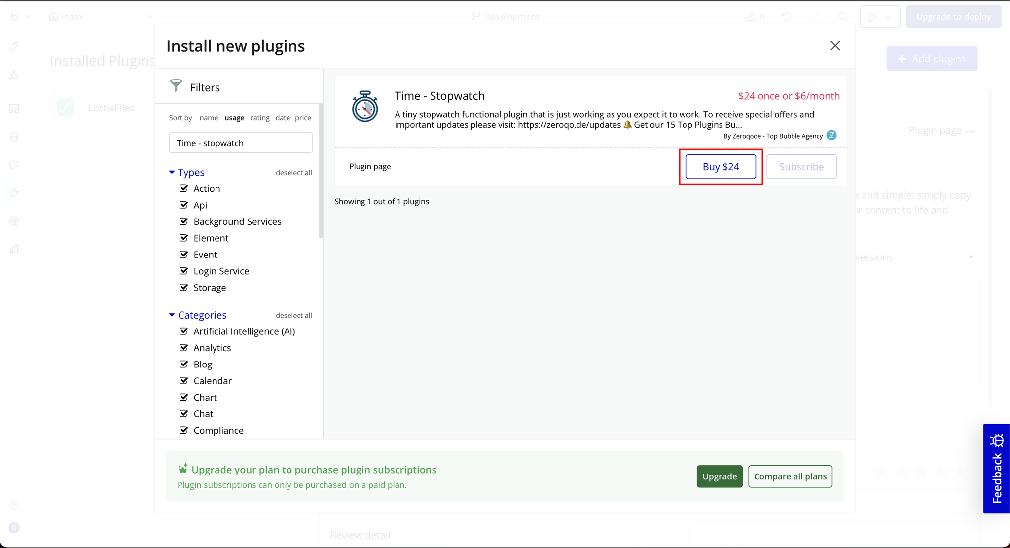 Image without caption