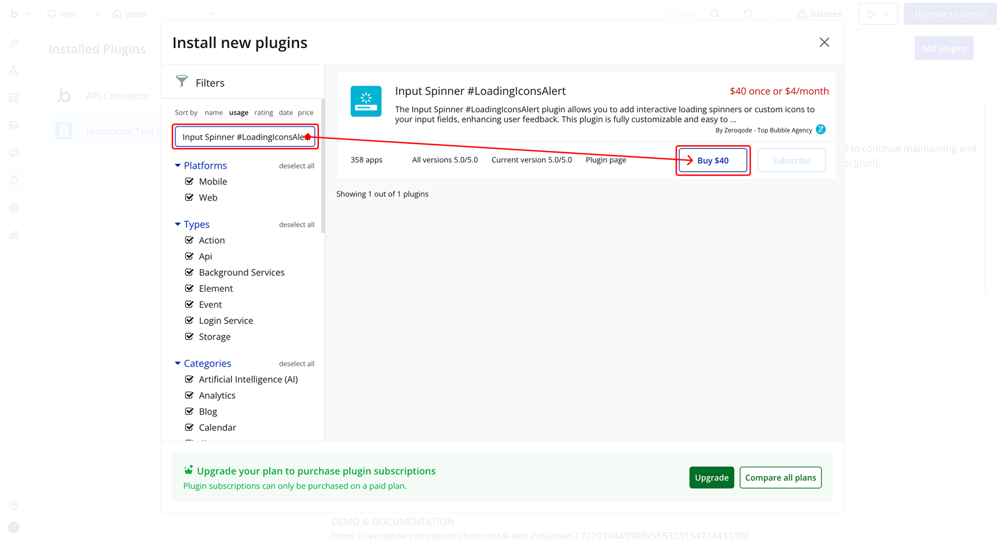 Image without caption
