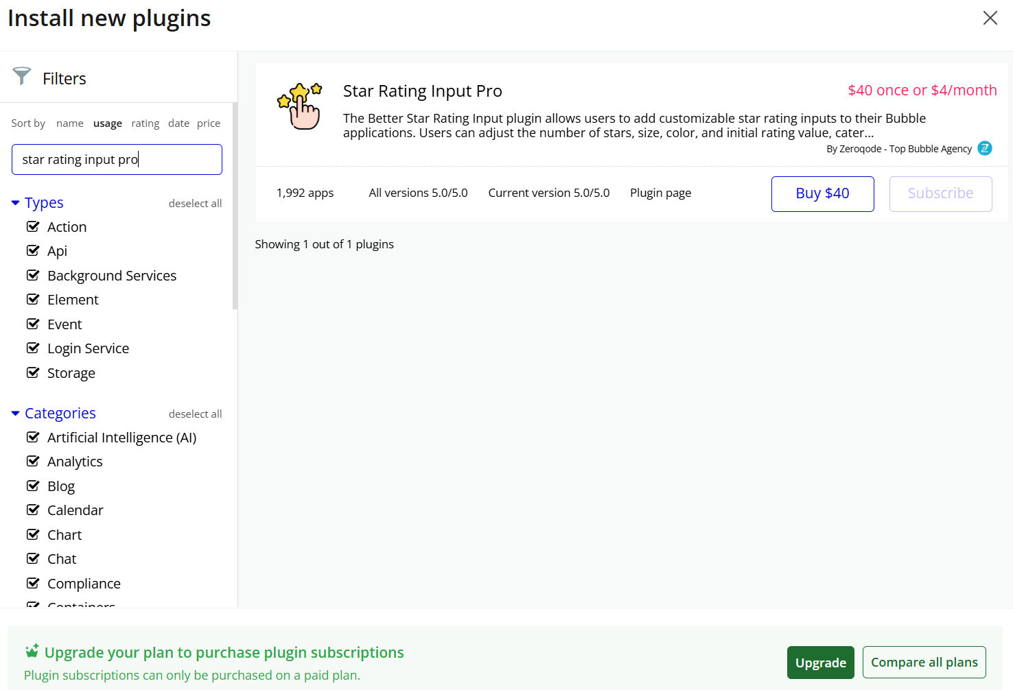 Image without caption