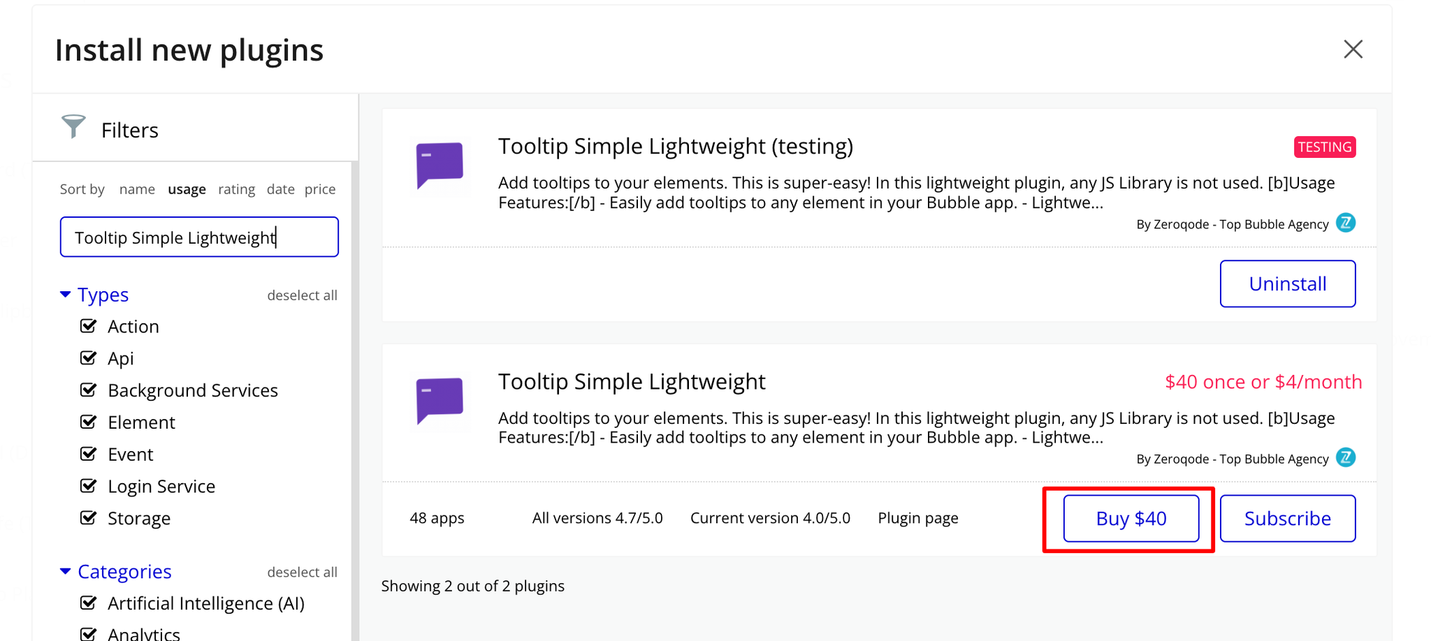 Image without caption