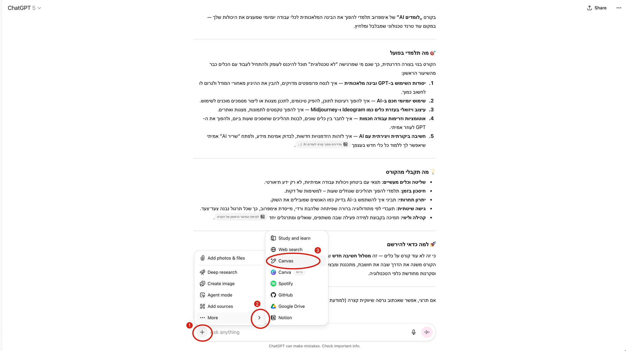 Image without caption