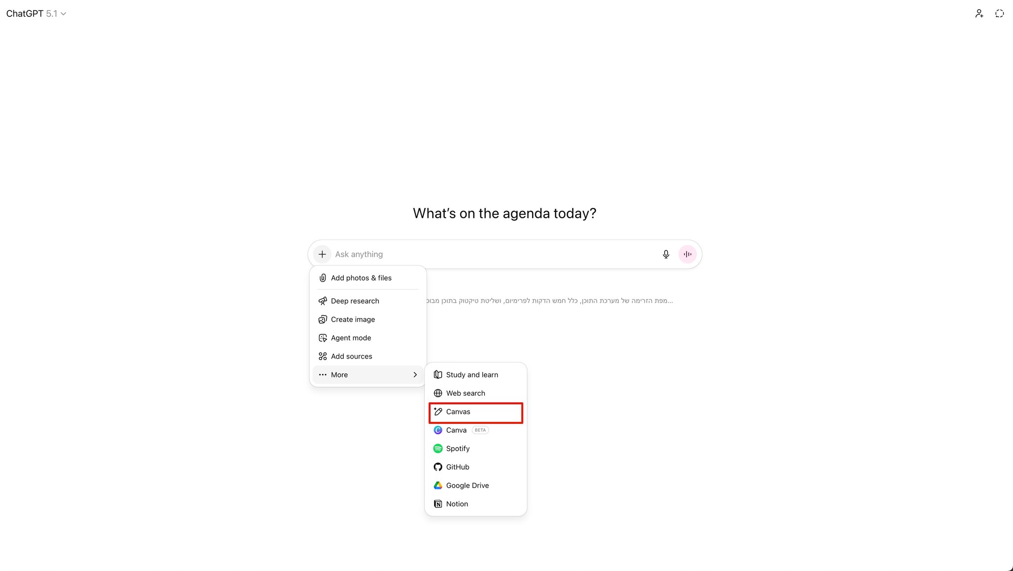 Image without caption