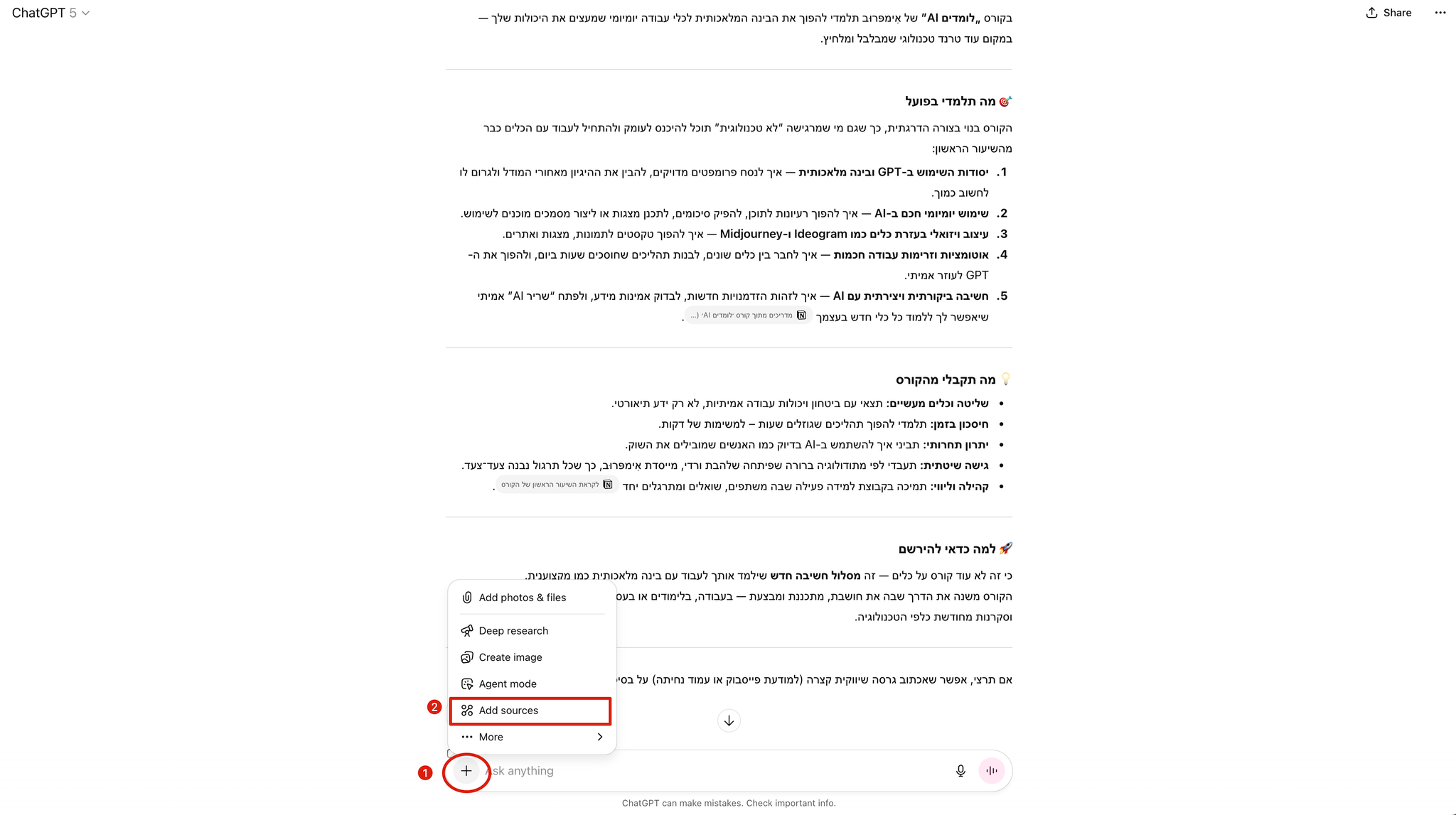 Image without caption